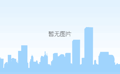 五大道的海棠花开正艳。人民网记者 崔新耀摄