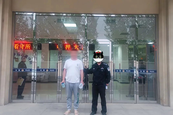 犯罪嫌疑人被依法刑事拘留。