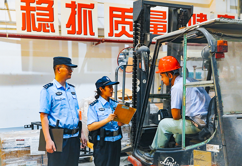 天津公安供图