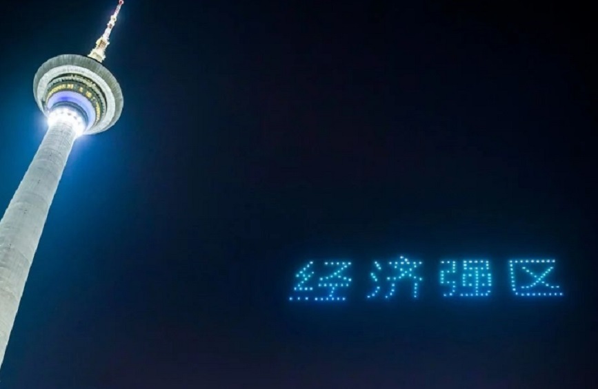 首届 “河西人才节”系列活动之无人机表演。