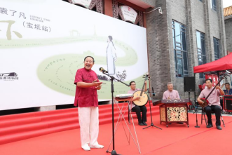 开幕式上的文艺演出。宝坻区委宣传部供图