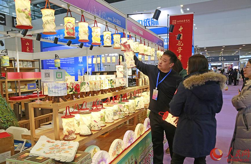 第二十九届中国天津投资贸易洽谈会举行